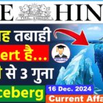 16 December 2024 | The Hindu Newspaper Analysis | Current Affairs Today | Editorial Analysis | UPSC