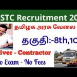 TNSTC recruitment 2021 driver contractor apply online