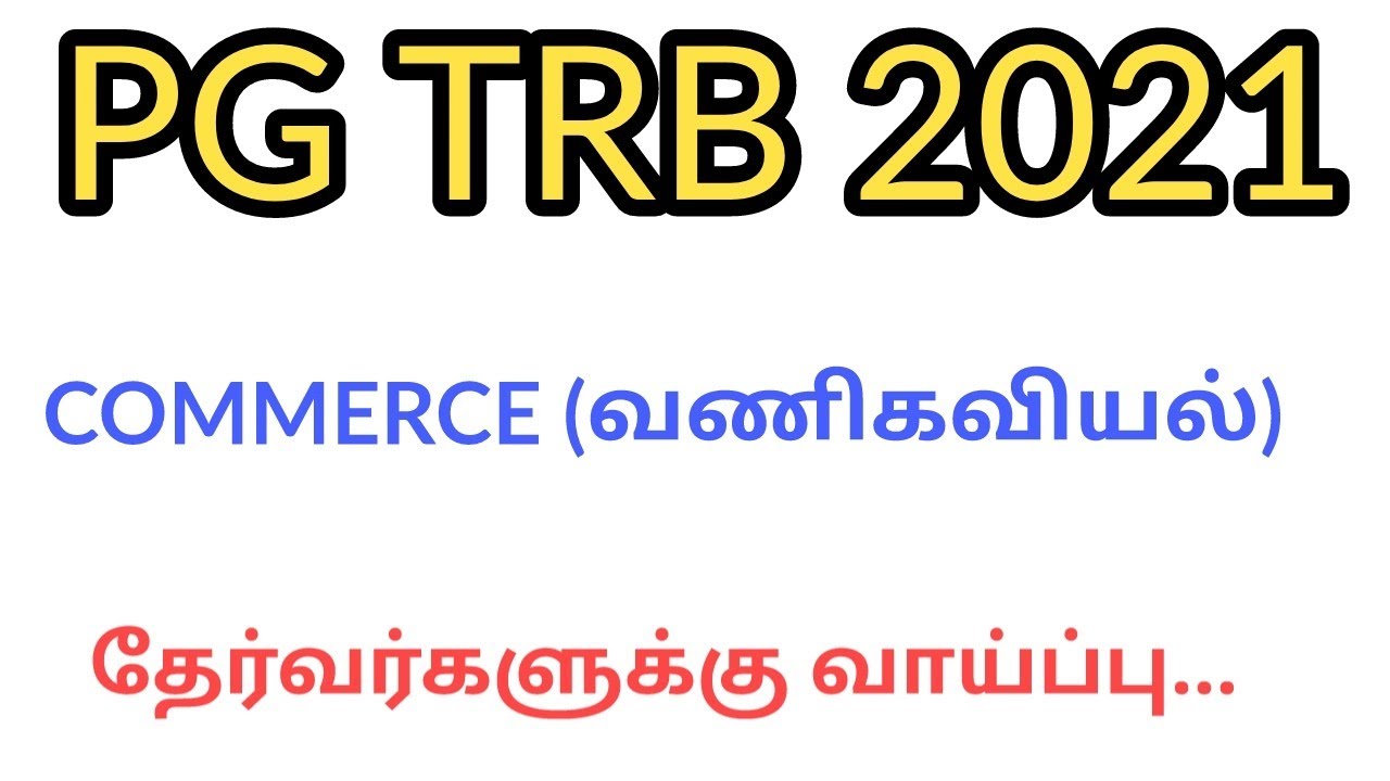 trb2021