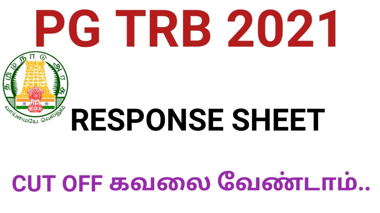 trb2021