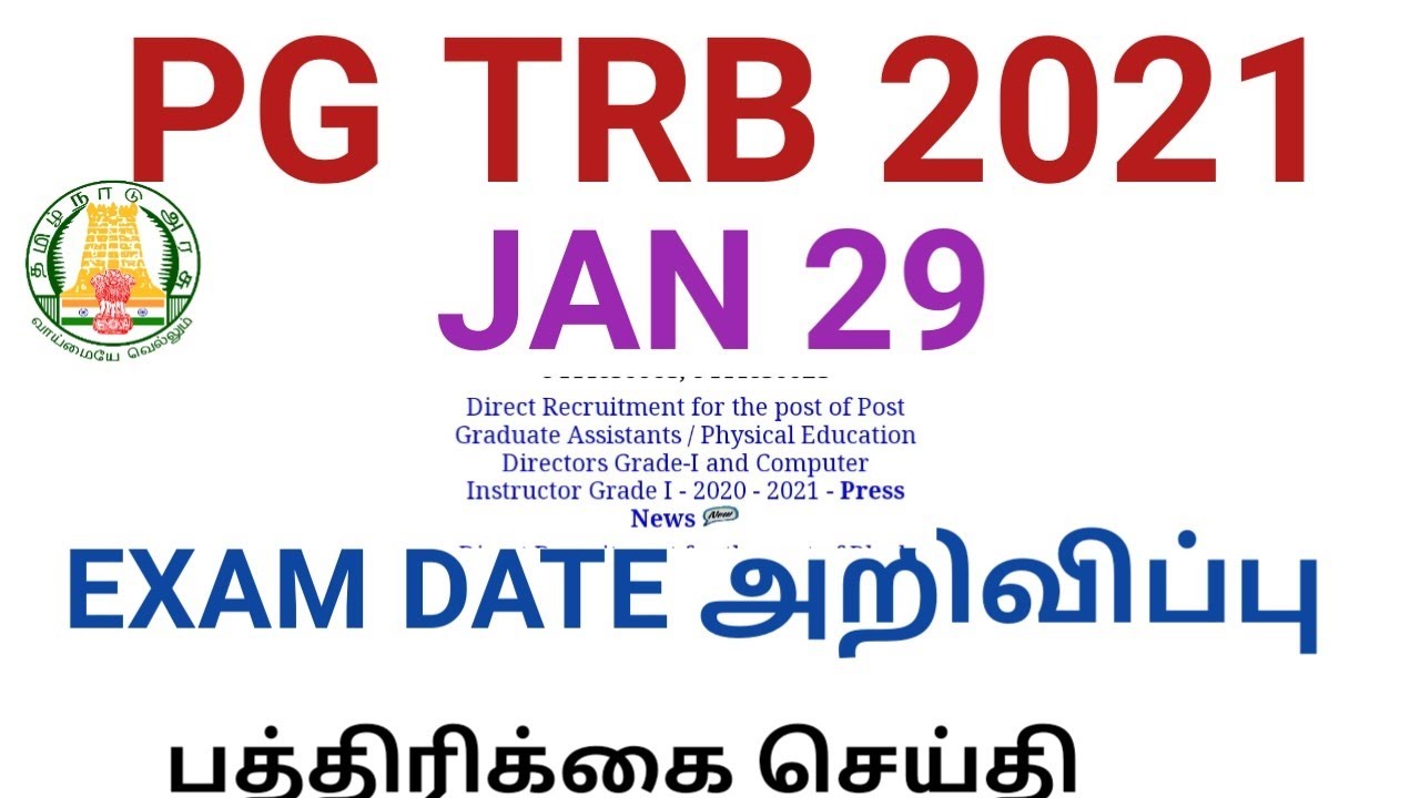 trb2021