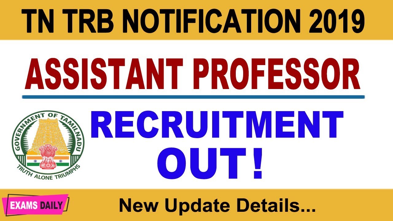 trb online application