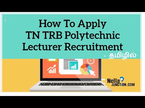 trb online application