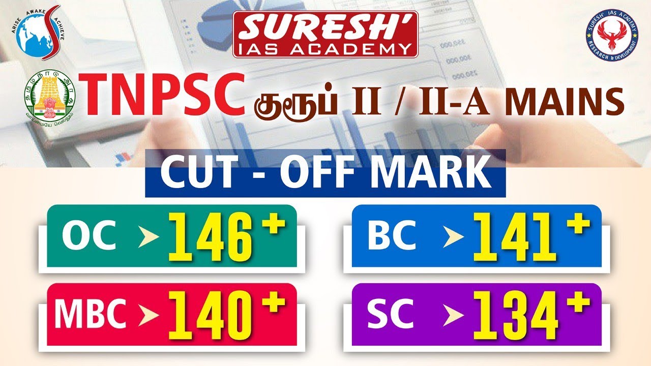 2A Cut Off Marks 2024